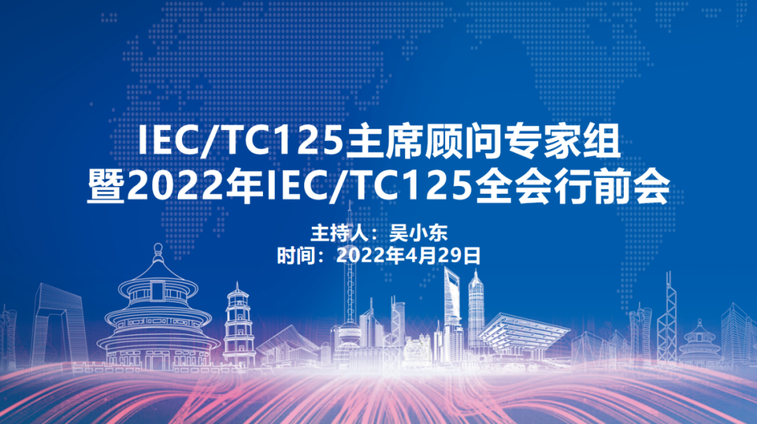 kaiyun开云(中国)机器人有限公司官网 图片