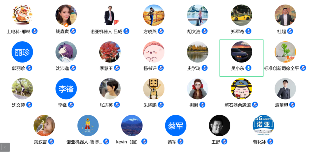 kaiyun开云(中国)机器人有限公司官网 图片